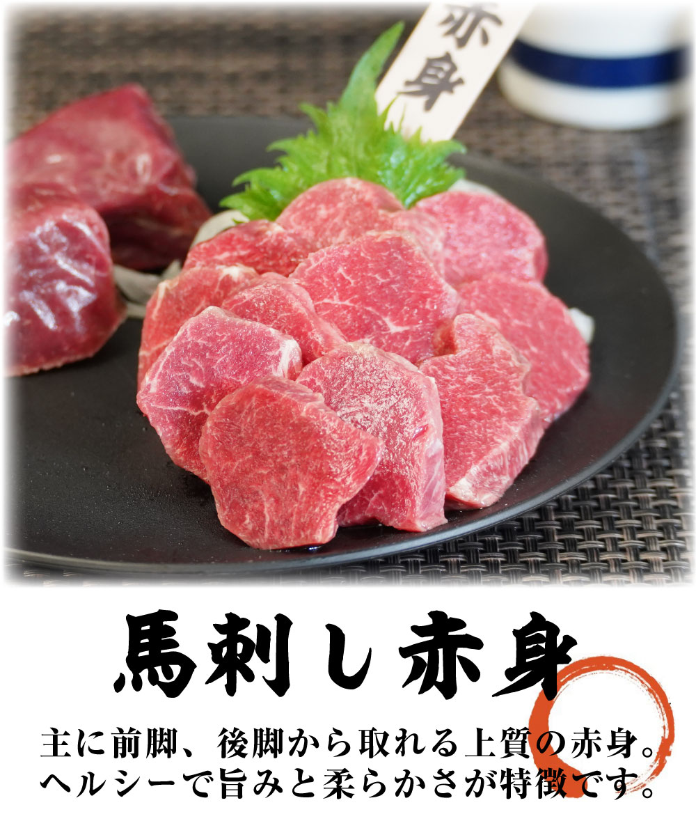 そーとスペシャル
